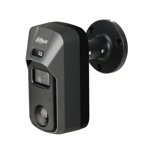 Starlight-Technologie - HAC-ME2241C