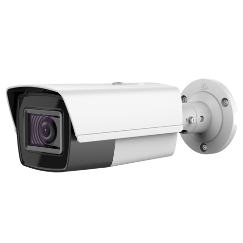 Safire Pro Bullet Camera - SF-B788ZW-2P4N1