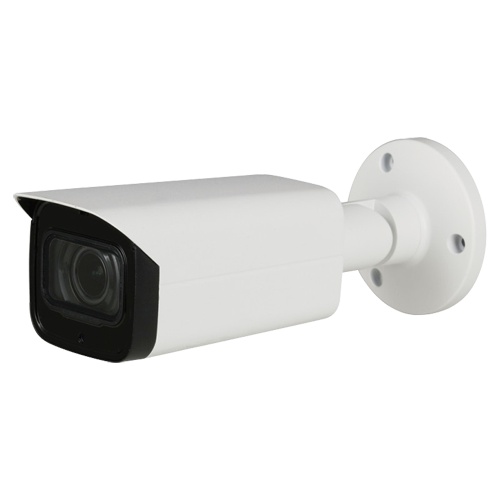 X-Security HDCVI-Bullet-Kamera - XS-B830ZWA-4U4N1